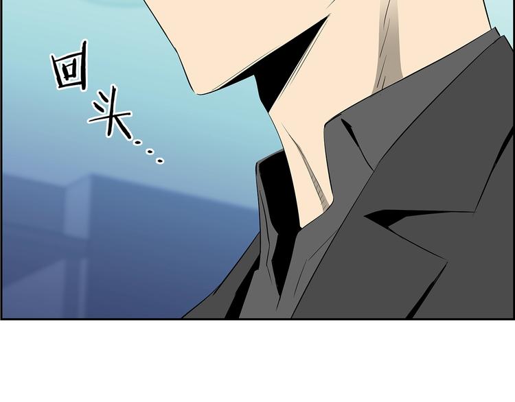 第58话 现实与梦(1/5)-第36话