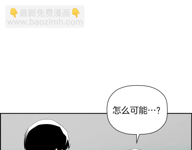 第58话 现实与梦(1/5)-第36话