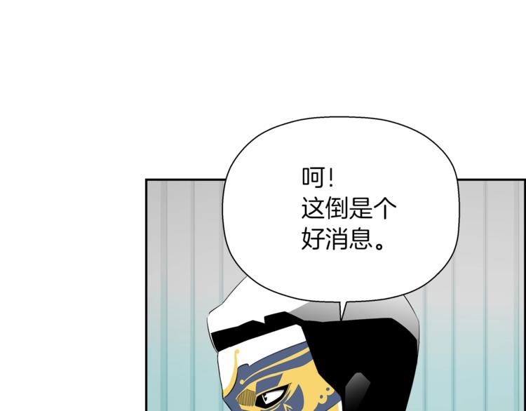 第58话 现实与梦(1/5)-第36话