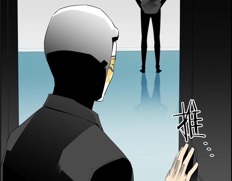 第58话 现实与梦(1/5)-第36话