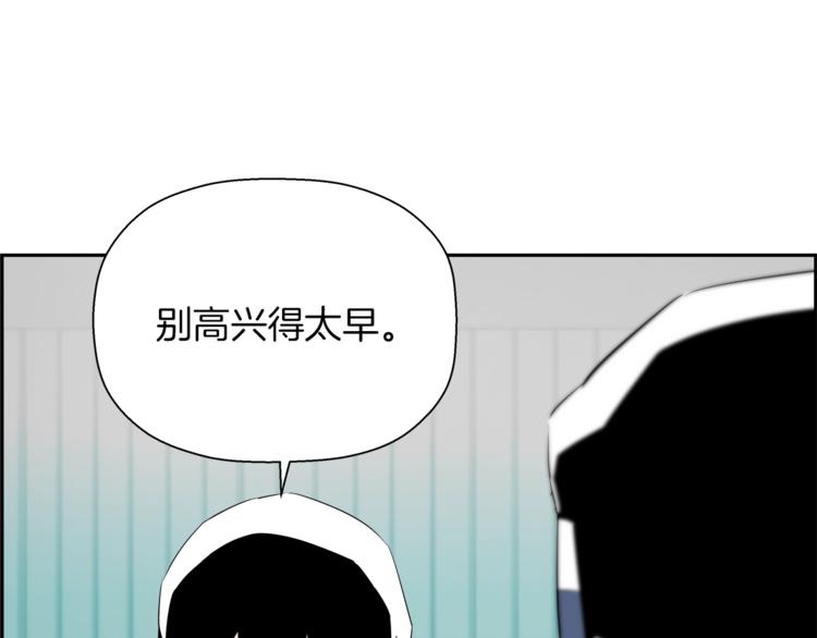 第58话 现实与梦(1/5)-第36话