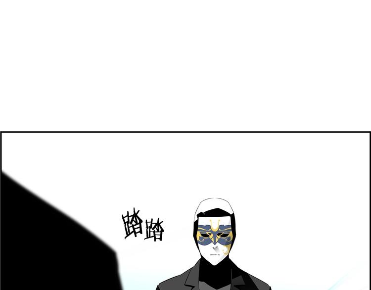 第58话 现实与梦(1/5)-第36话