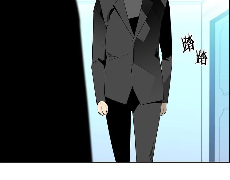 第58话 现实与梦(1/5)-第36话