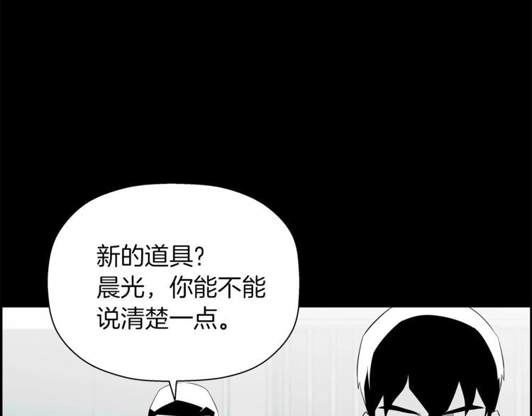 第60话 应景的舞台(1/4)-第38话