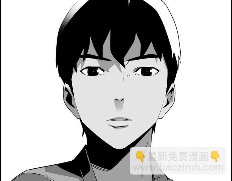 第64话 结束一切(1/5)-第42话