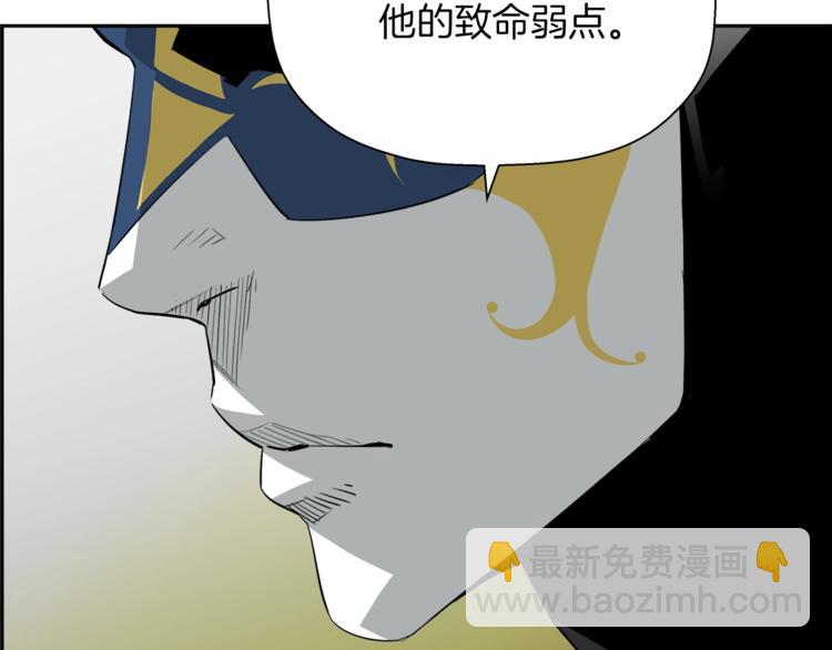 第64话 结束一切(1/5)-第42话