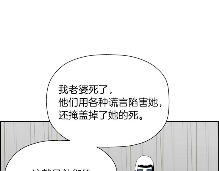 第64话 结束一切(1/5)-第42话