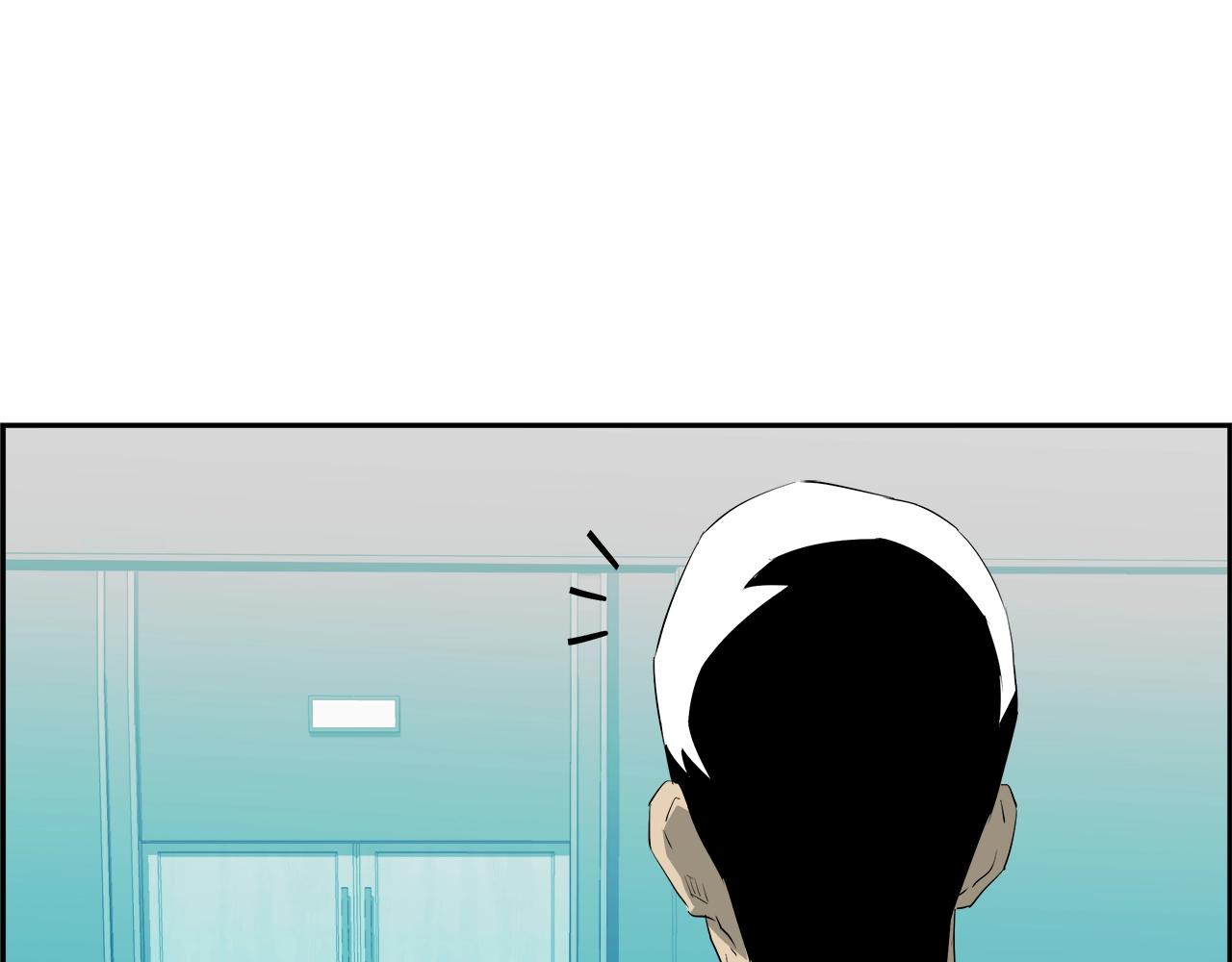 第65话 谁在捣鬼(1/5)-第60话