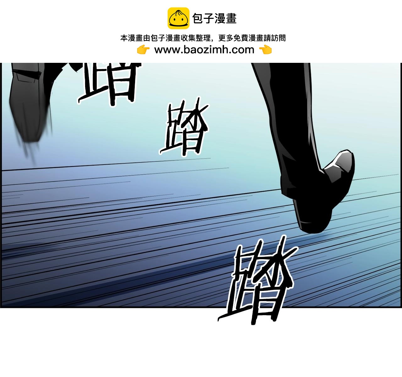 第65话 谁在捣鬼(1/5)-第60话
