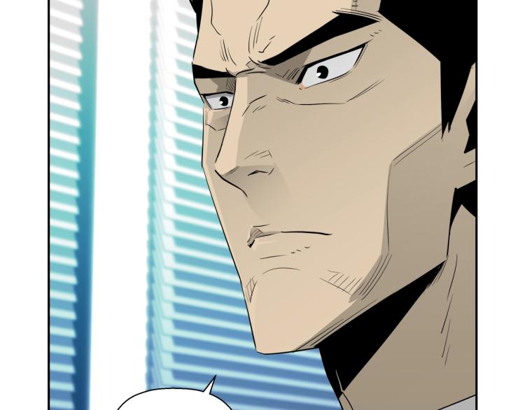 第68话 猎狗(1/5)-第44话