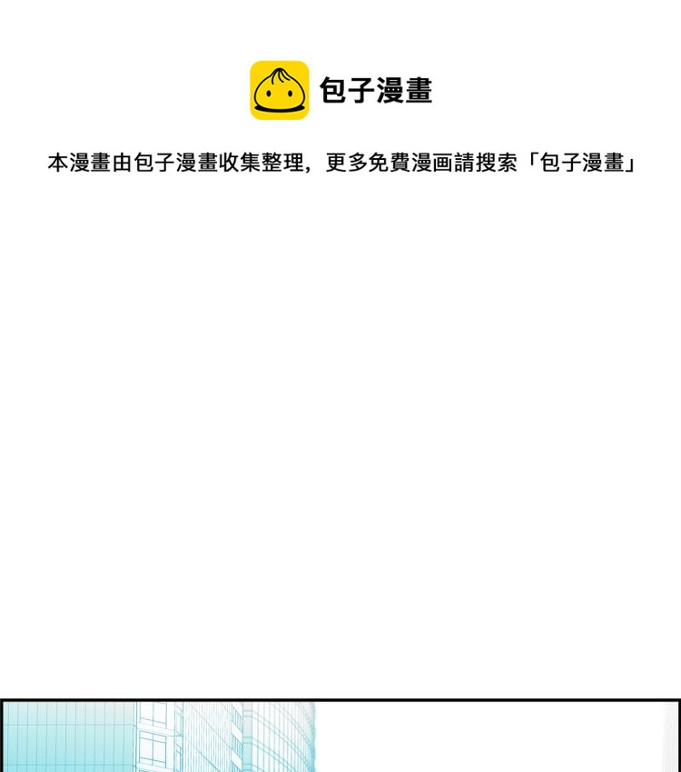 第72话 女警被捕(1/5)-第48话