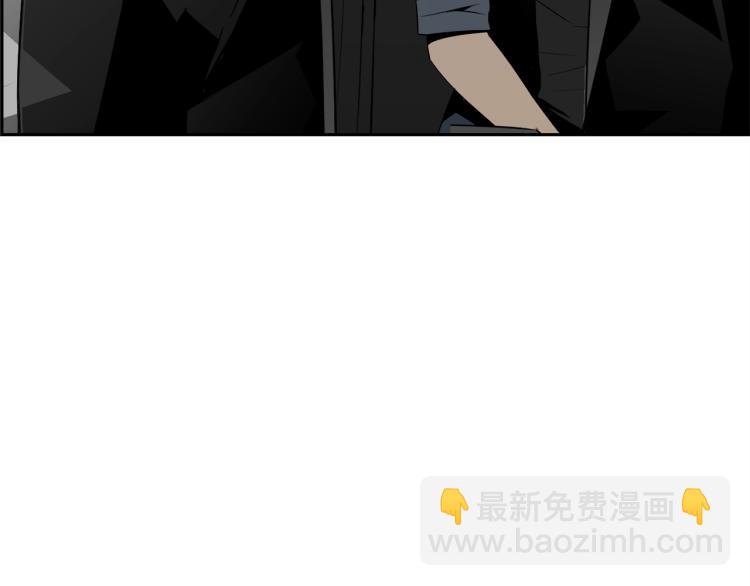 第72话 女警被捕(1/5)-第48话