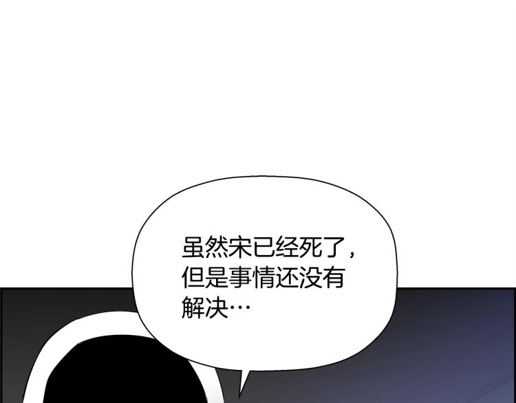 第72话 女警被捕(1/5)-第48话