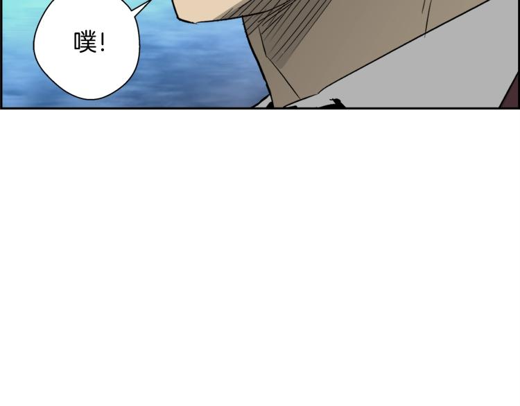 第72话 女警被捕(1/5)-第48话