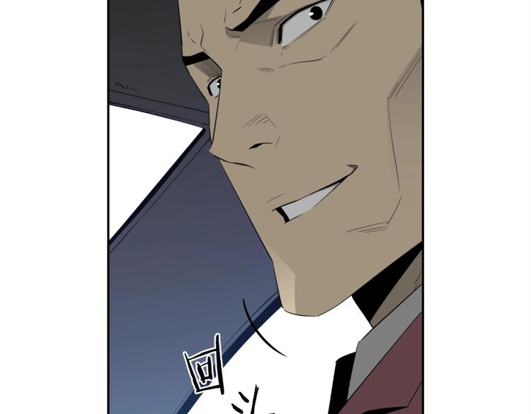 第72话 女警被捕(1/5)-第48话