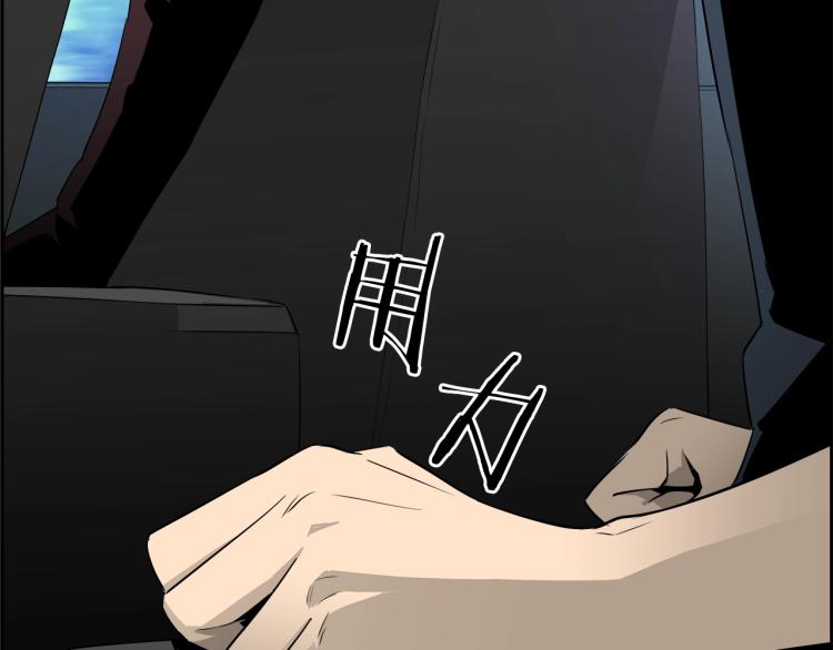 第72话 女警被捕(1/5)-第48话