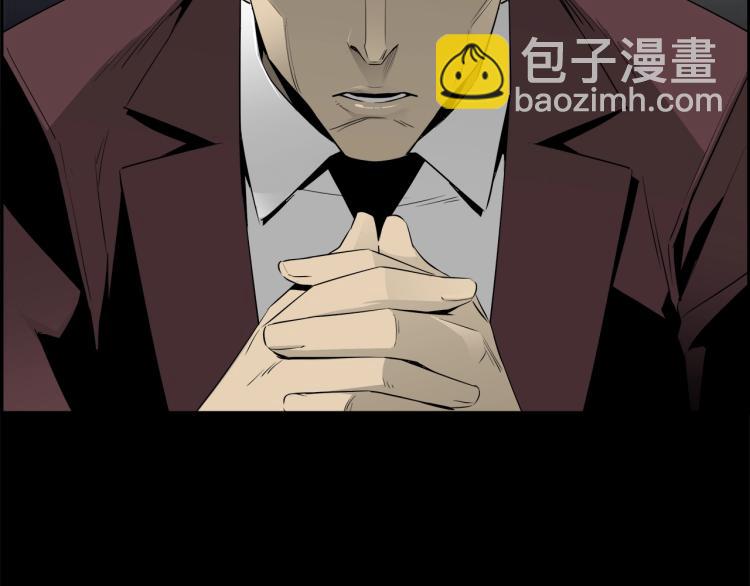 第74话 来龙去脉(1/5)-第50话