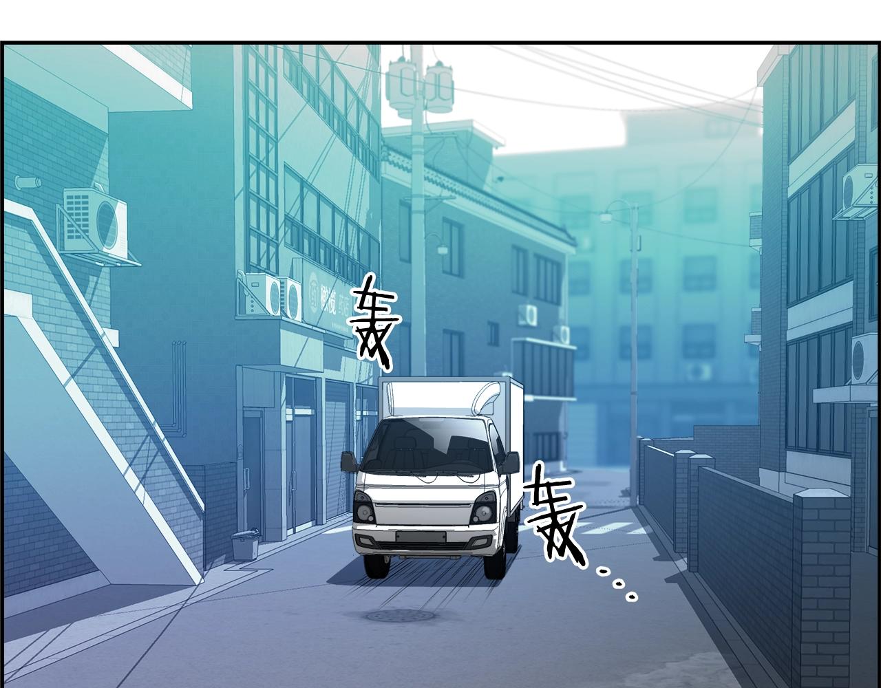 第76话 超人综合征(1/5)-第52话