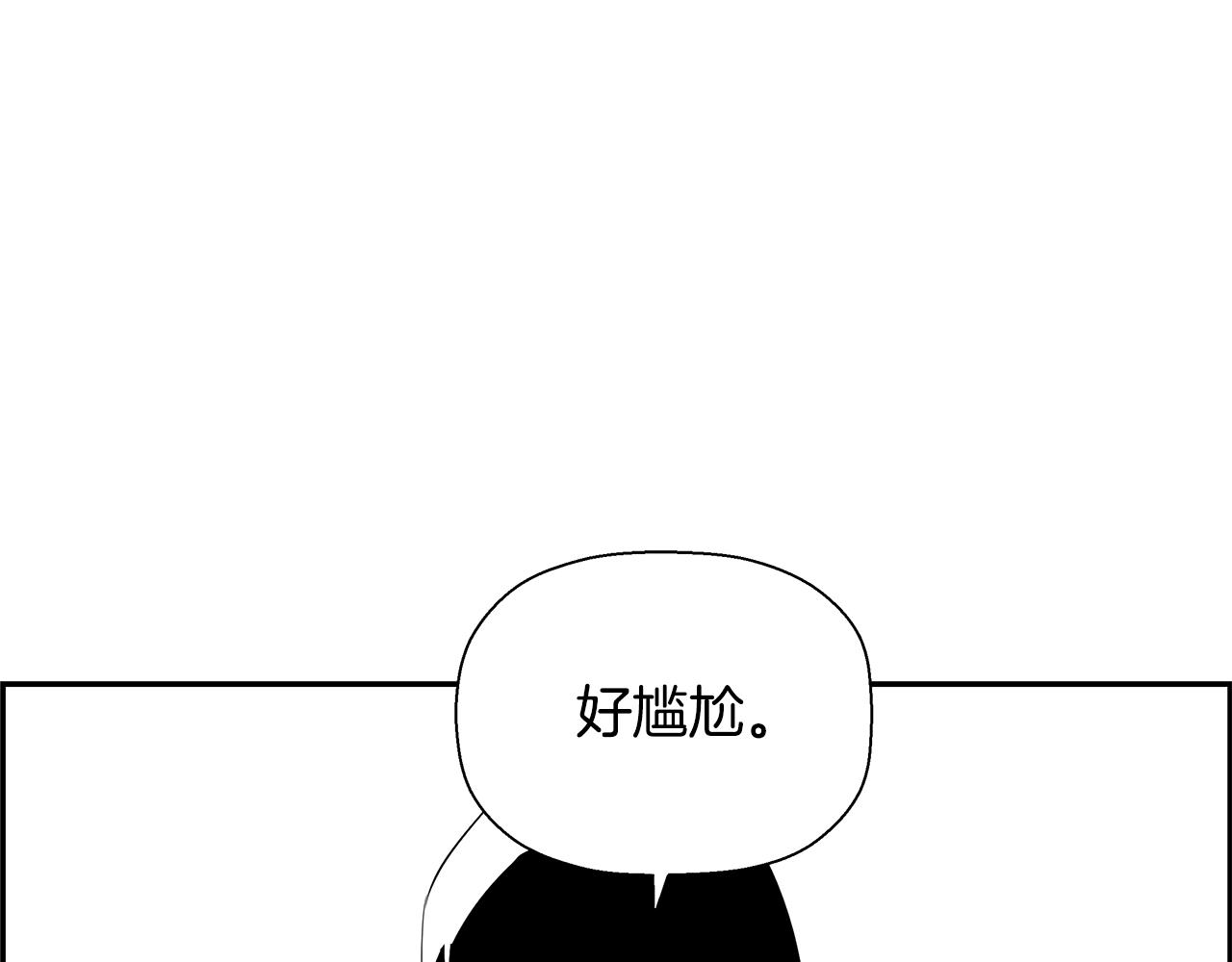 第81话 另一个自我(1/6)-第58话