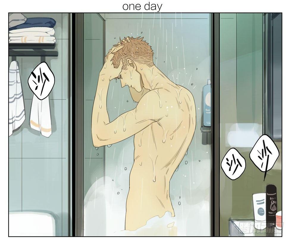 19天 - 誰讓你來的 - 1