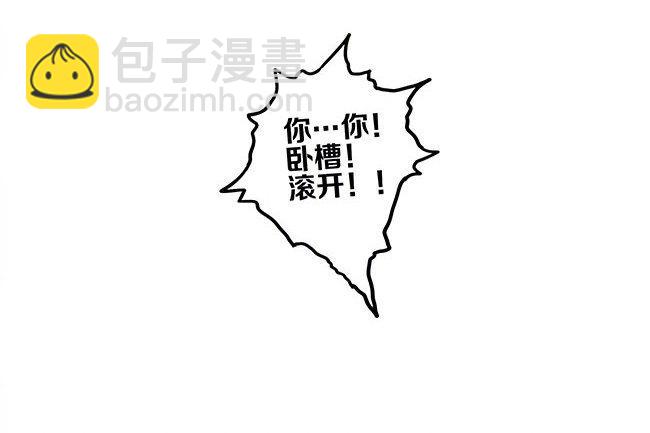 19天 - 夜景 - 1