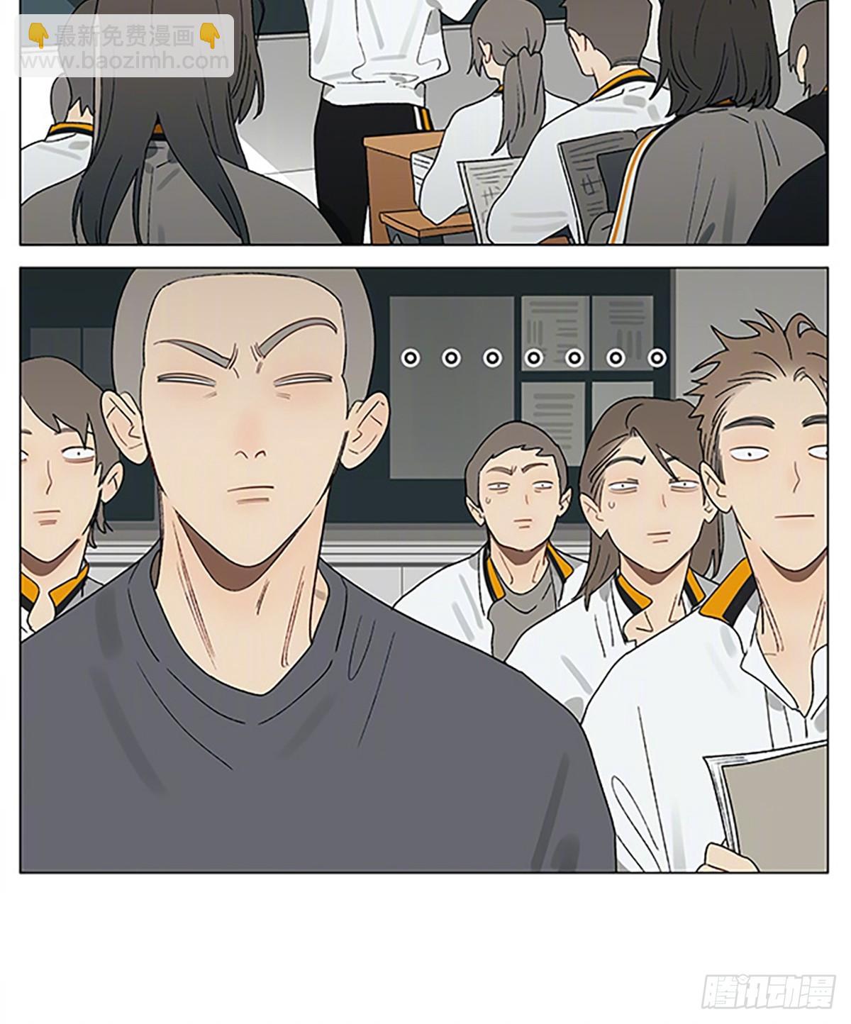 19天 - 英勇解題 - 1