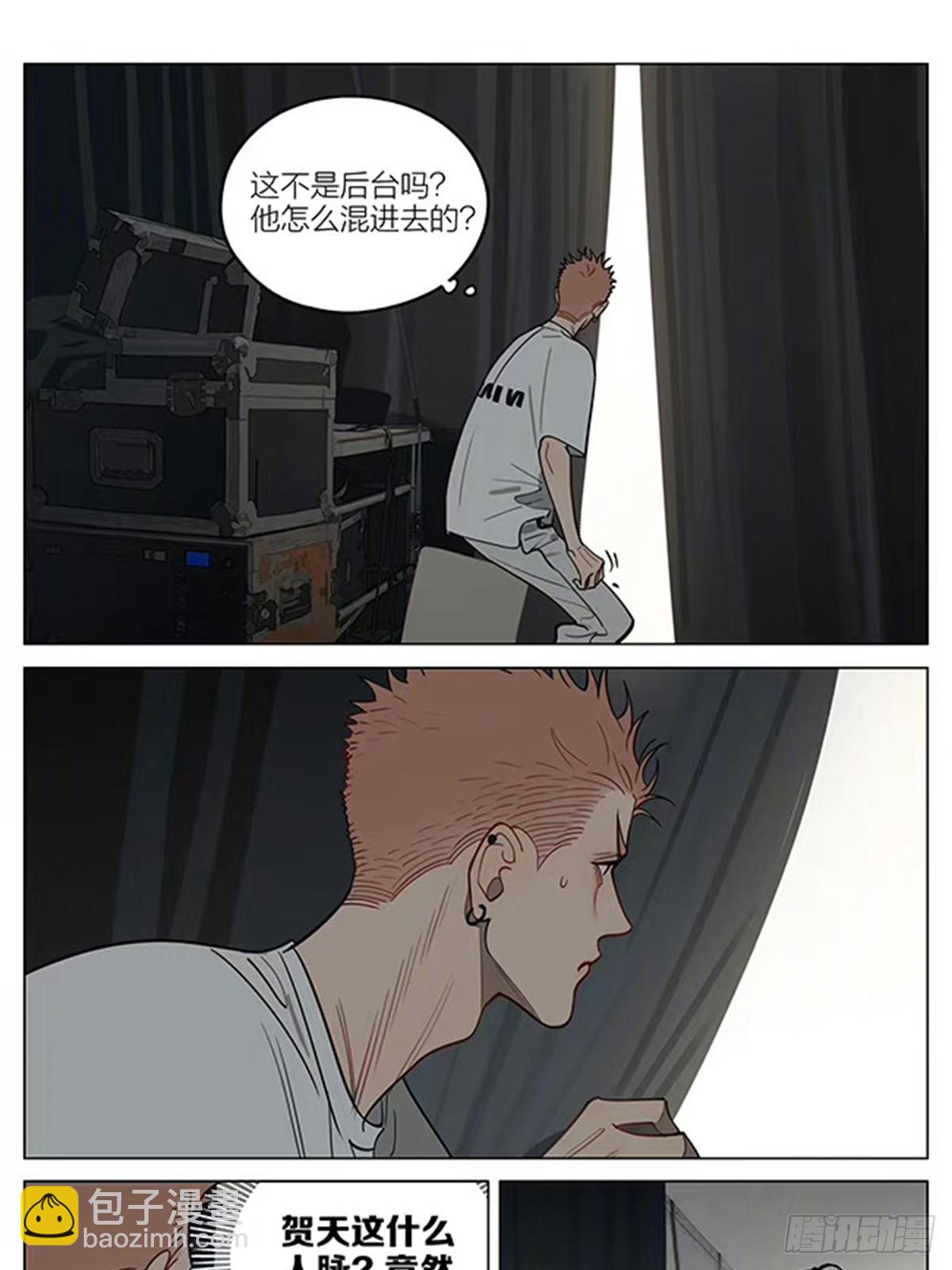 19天 - 長大後的一篇——演出 - 3