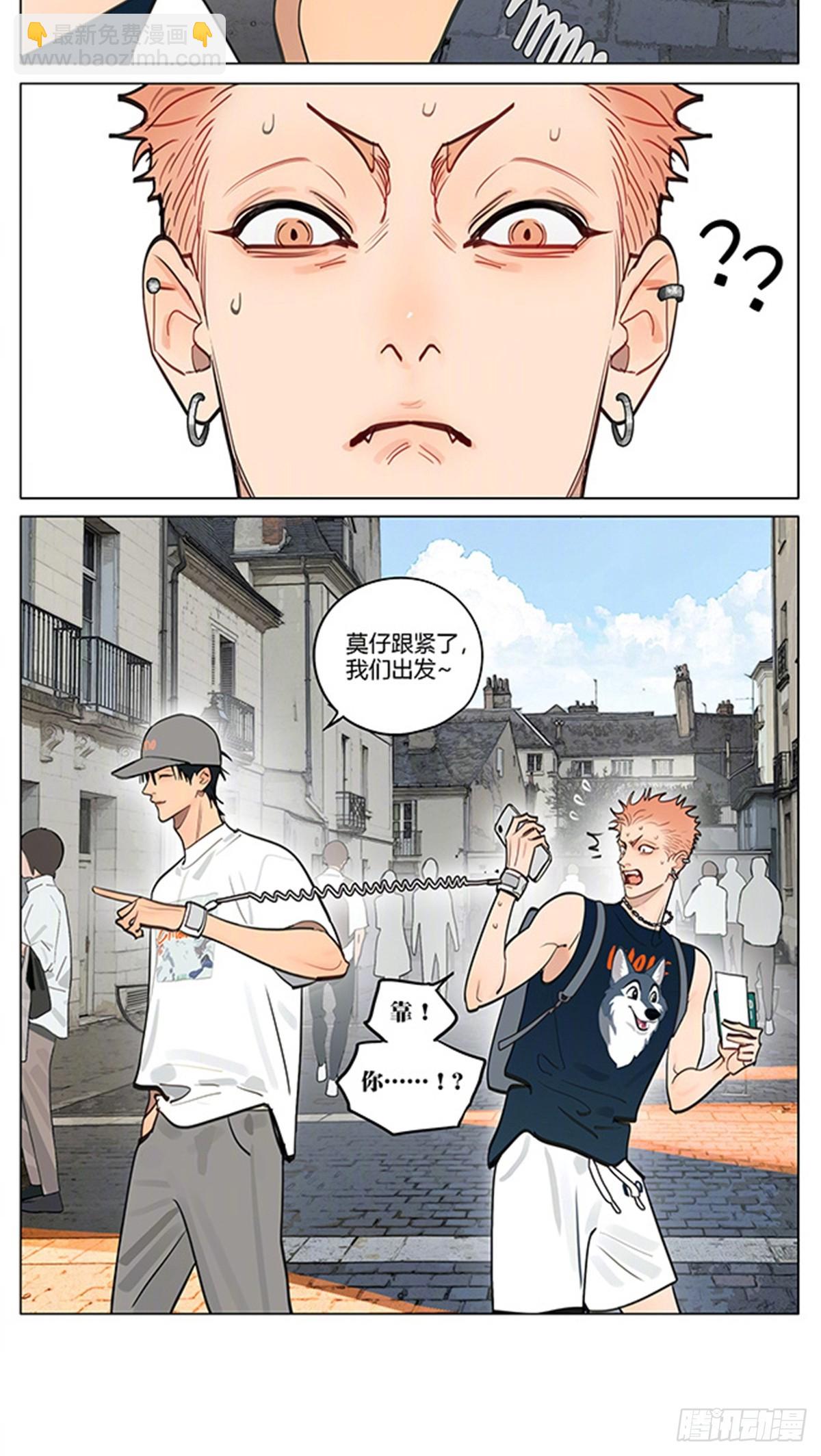 旅行篇&middot;0102-第466话