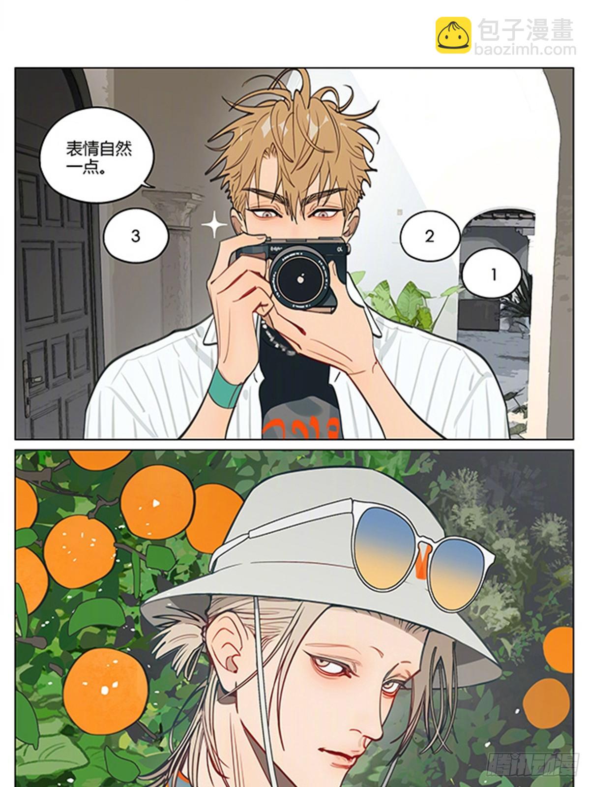 旅行篇&middot;0102-第466话