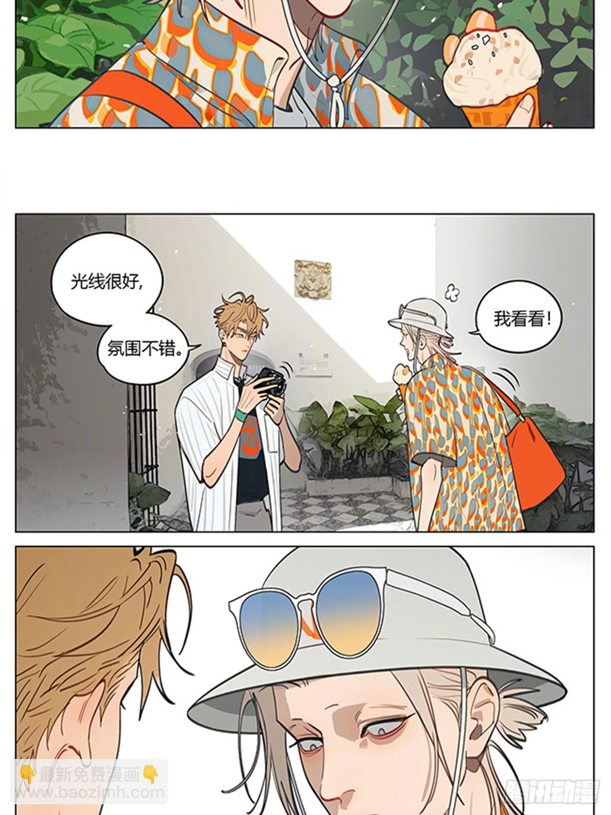 旅行篇&middot;0102-第466话