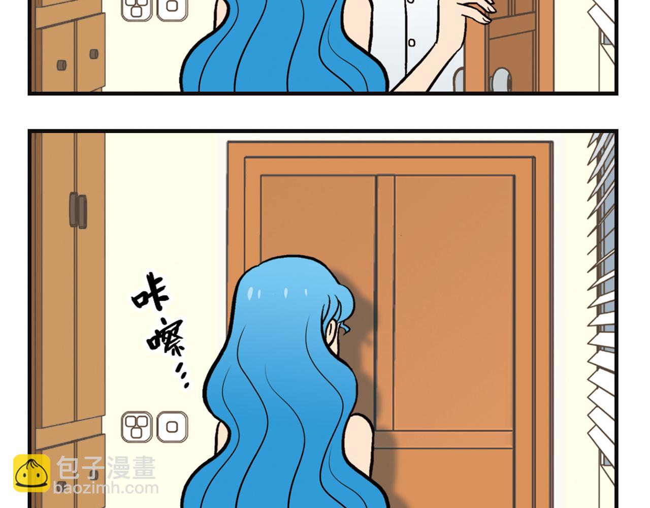 第12话 钓金龟！(1/2)-第12话