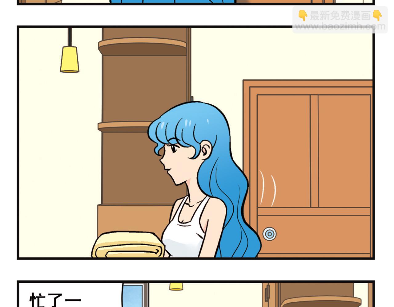 第12话 钓金龟！(1/2)-第12话