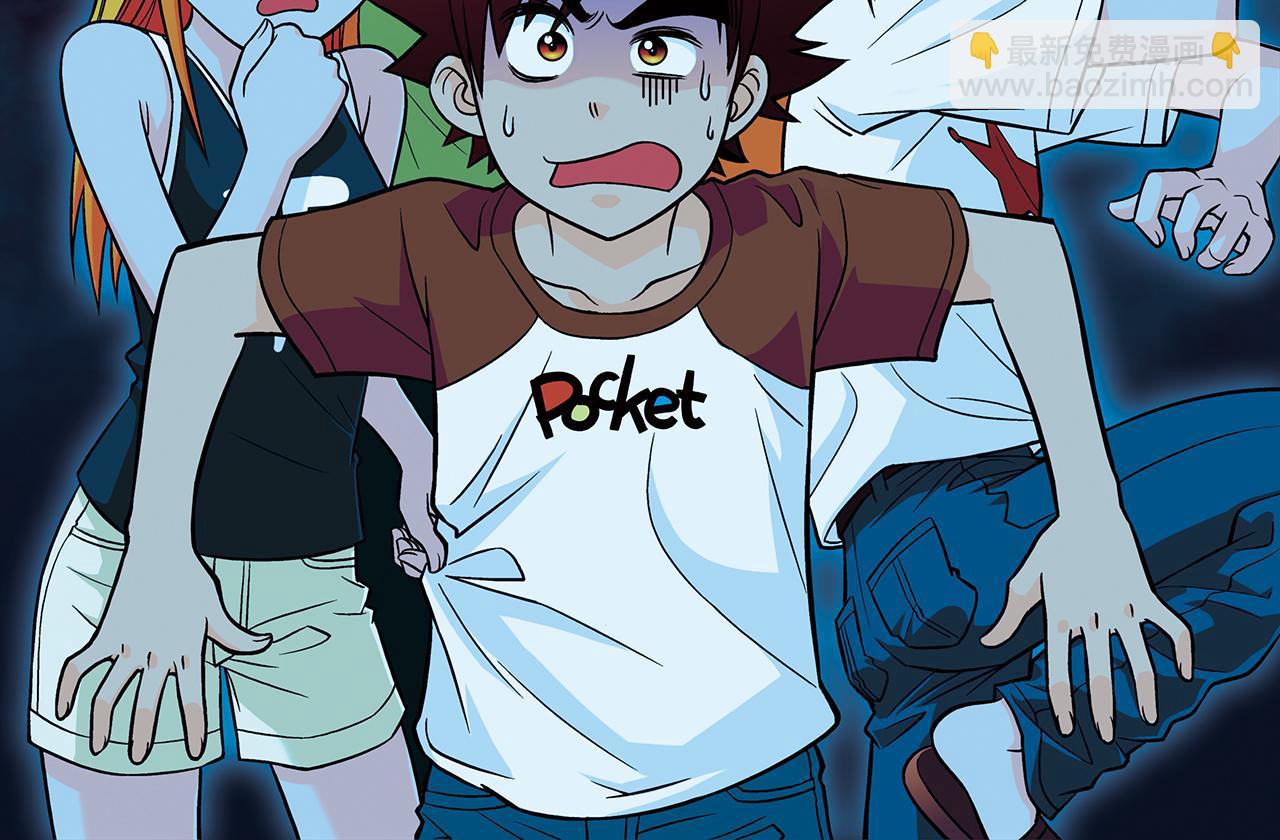 第18话 神秘来客！(1/2)-第18话