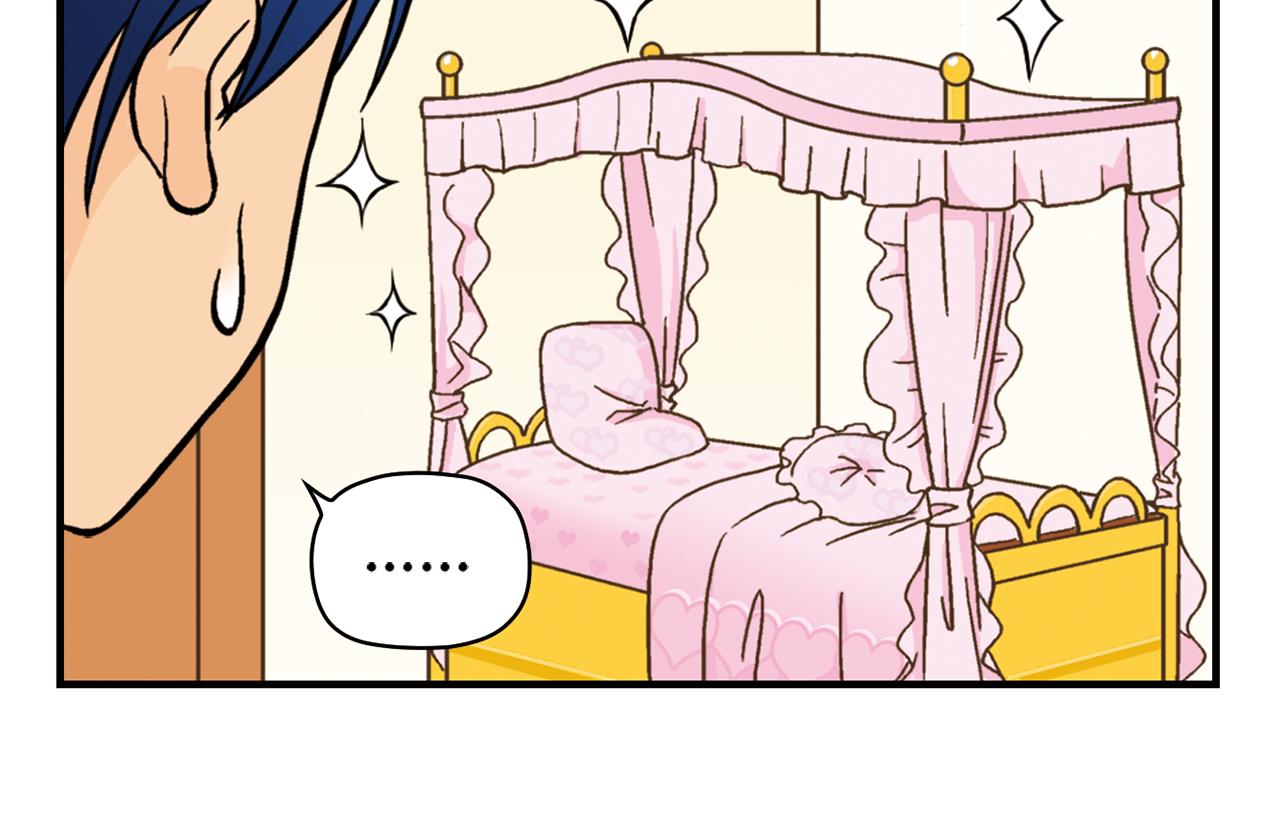 第18话 神秘来客！(1/2)-第18话