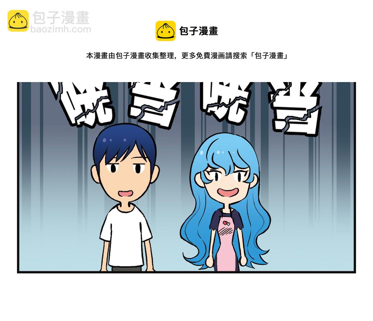 第4话 一起吃早餐吧！(1/2)-第4话