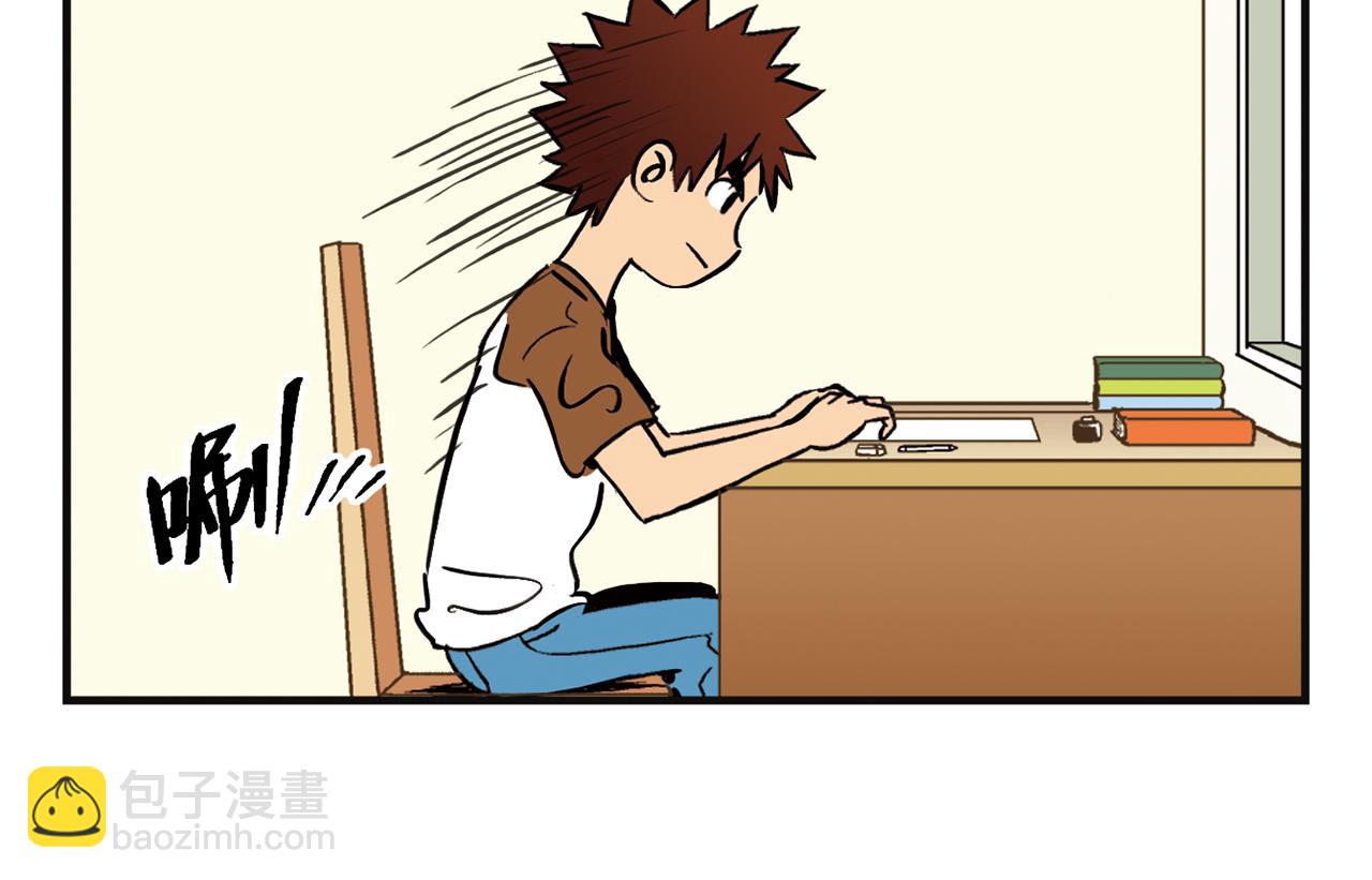 第4话 一起吃早餐吧！(1/2)-第4话