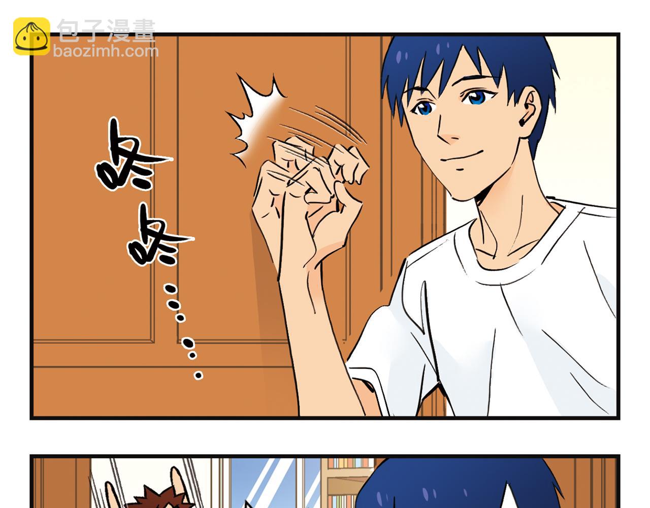 第4话 一起吃早餐吧！(1/2)-第4话