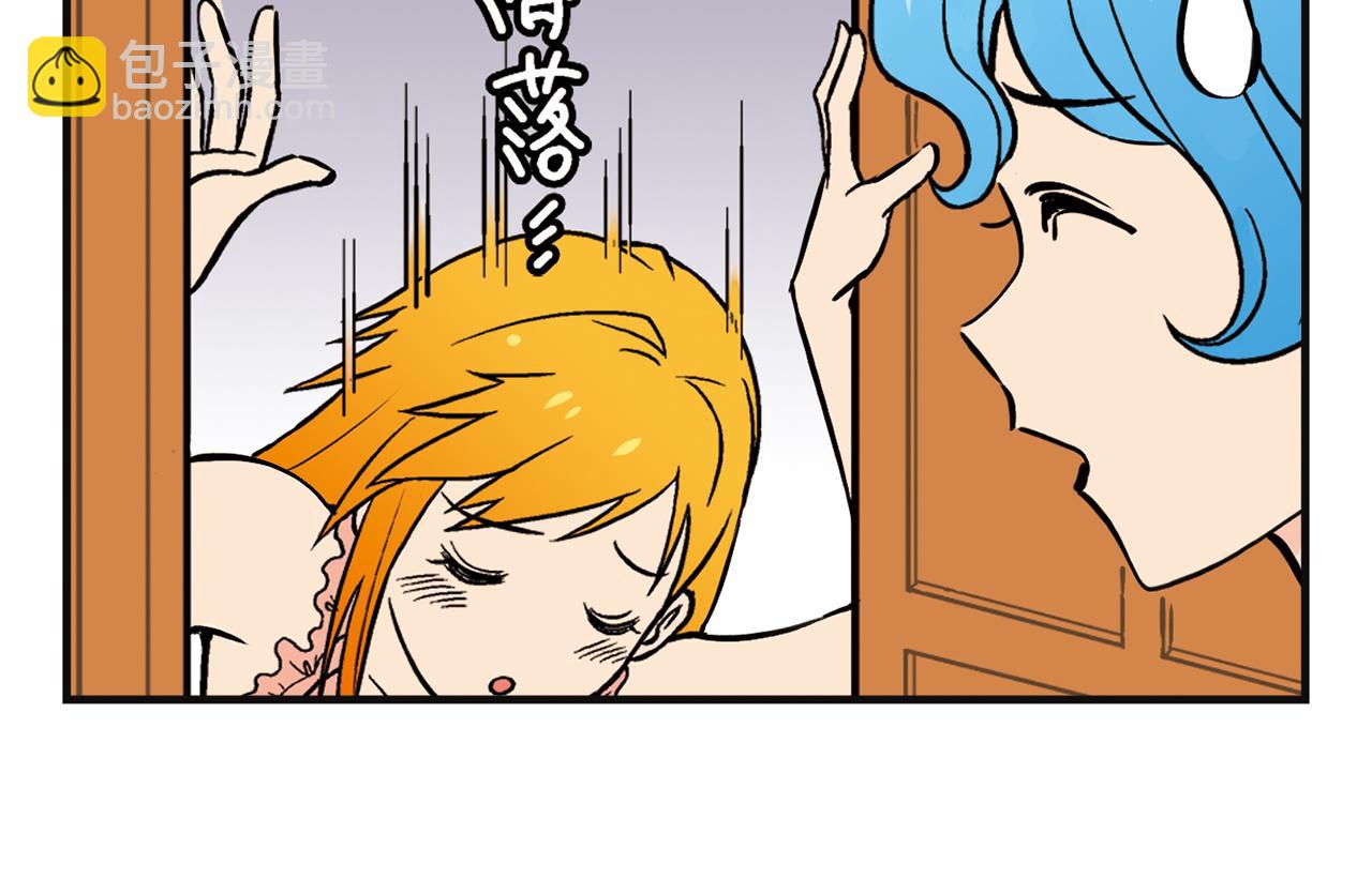 第4话 一起吃早餐吧！(1/2)-第4话