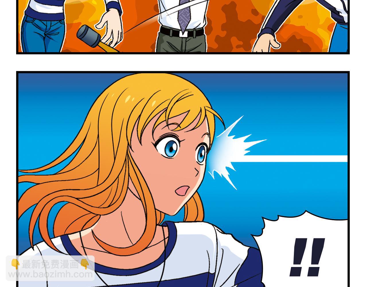 第40话 无聊的周末！(1/2)-第40话