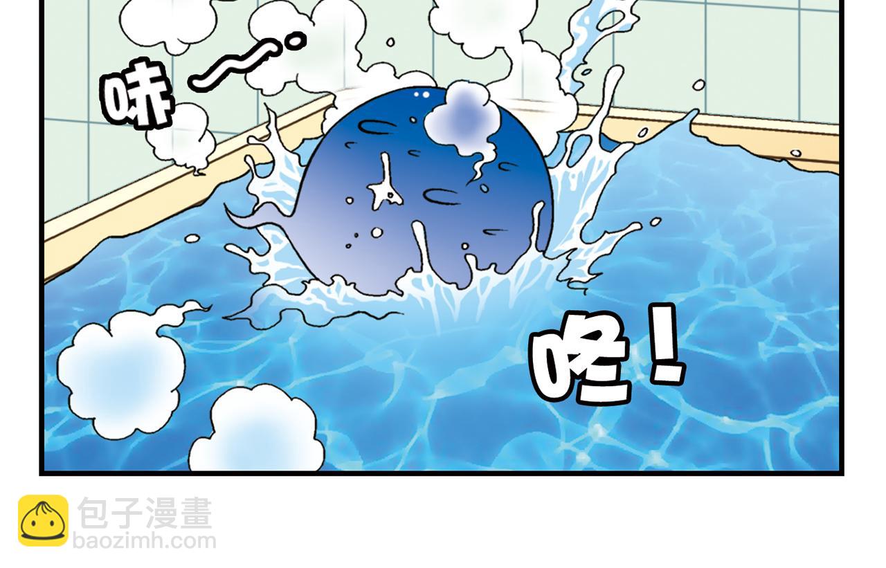 第48话 PIAPIA的一天！(1/2)-第48话