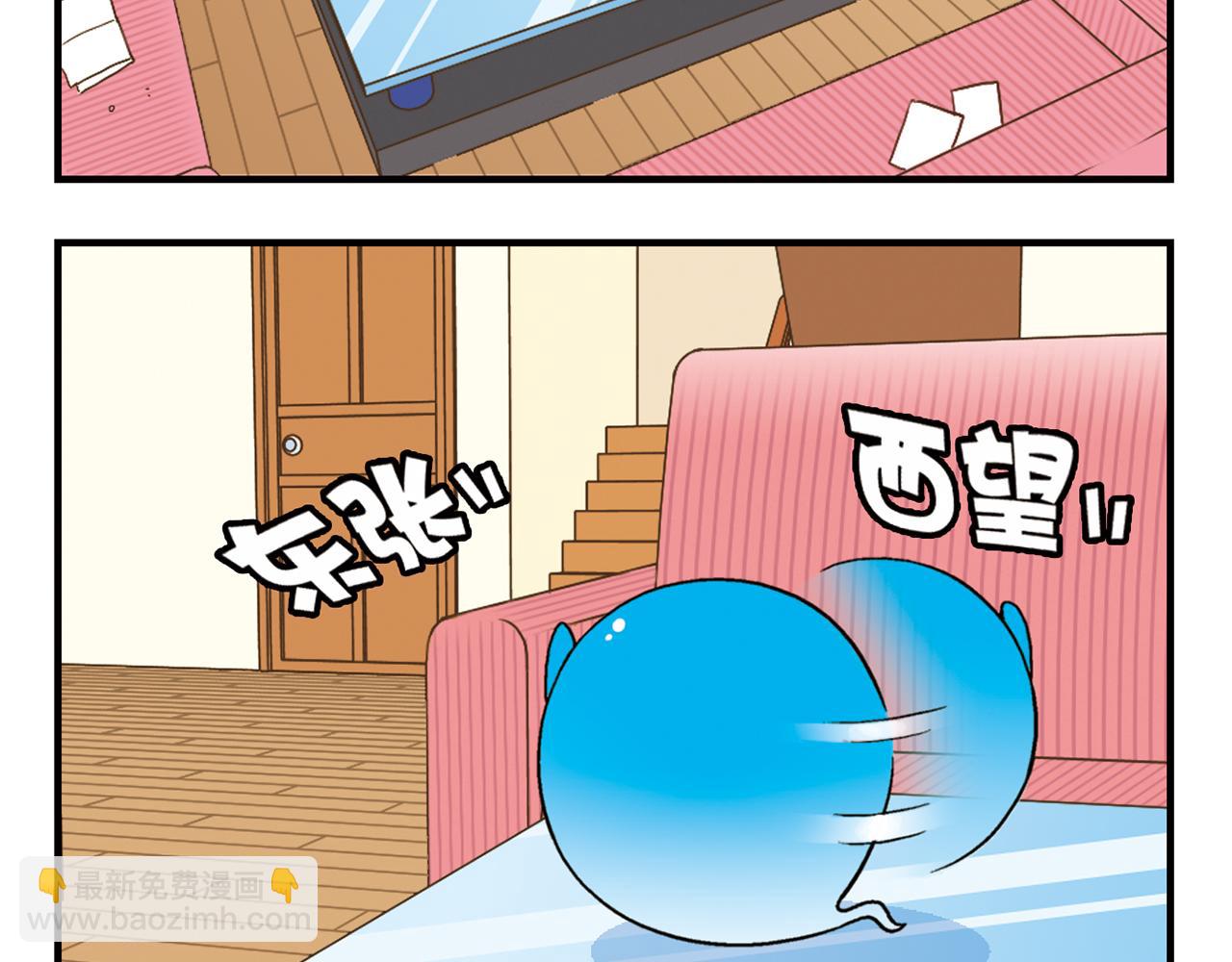 第68话 团团转的PIAPIA(1/2)-第68话