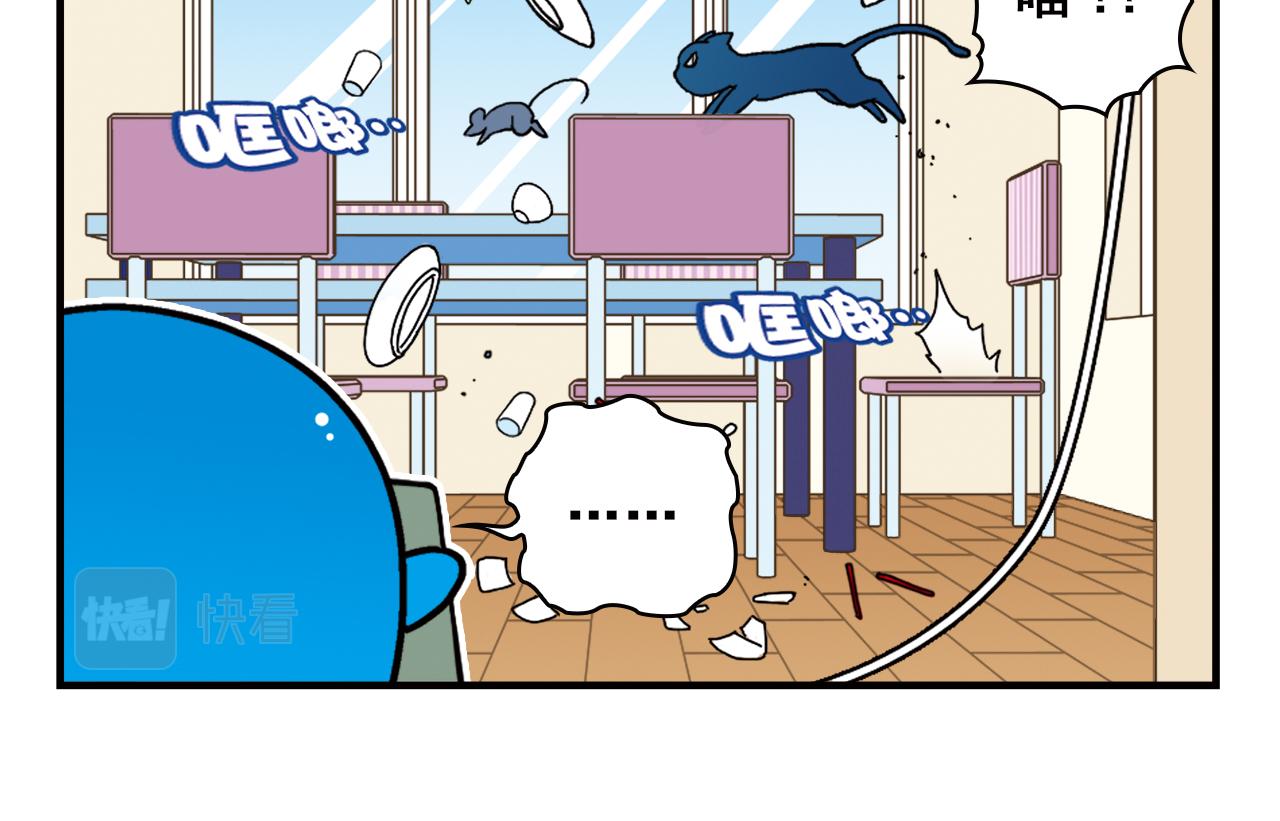 第68话 团团转的PIAPIA(1/2)-第68话