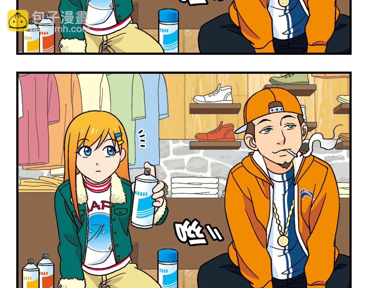 第70话 小店里的涂鸦闹剧！(1/2)-第70话