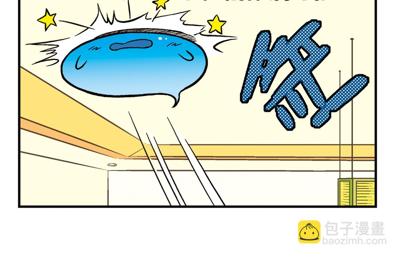 第8话 我们的PIAPIA(1/2)-第8话