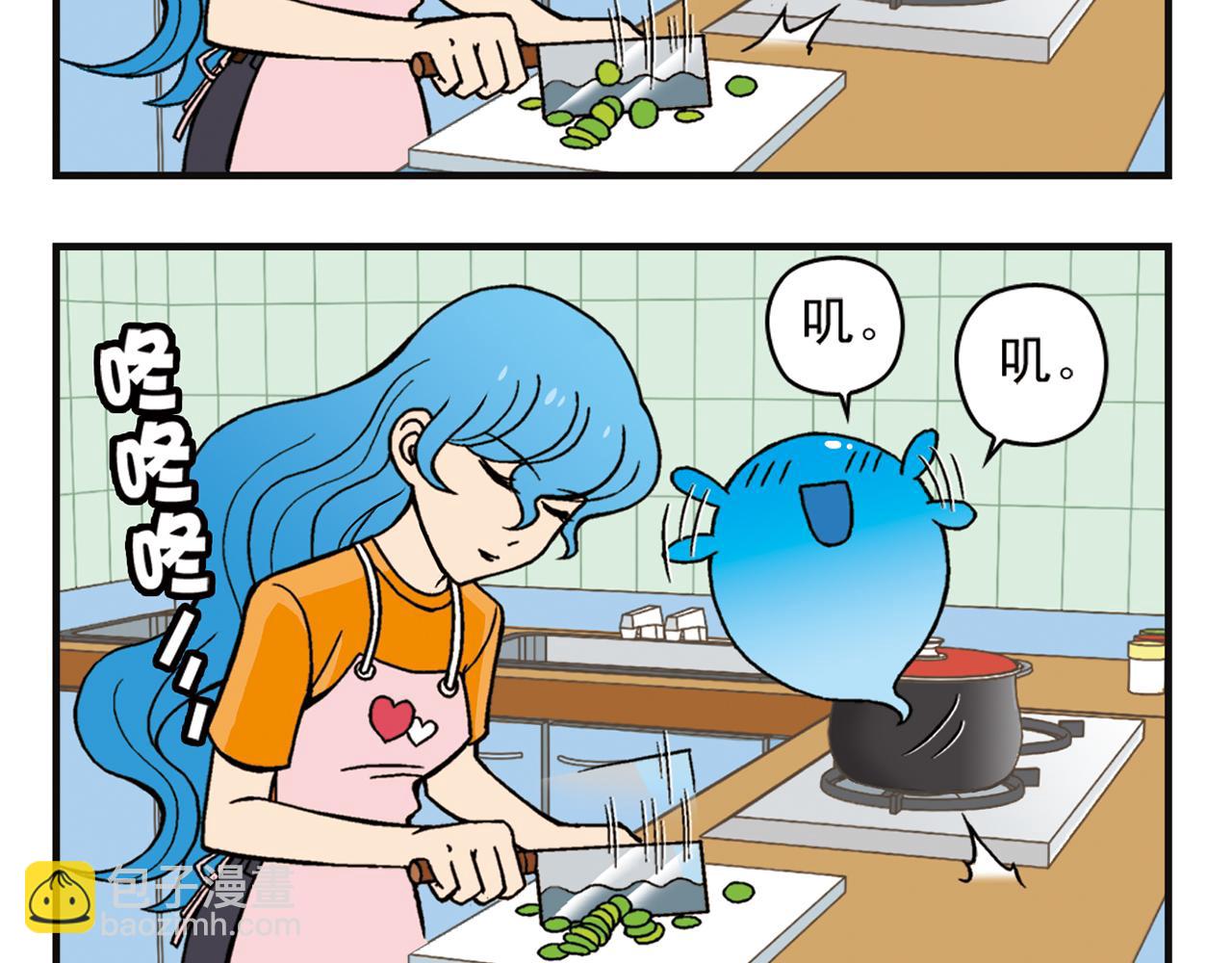 第8话 我们的PIAPIA(1/2)-第8话