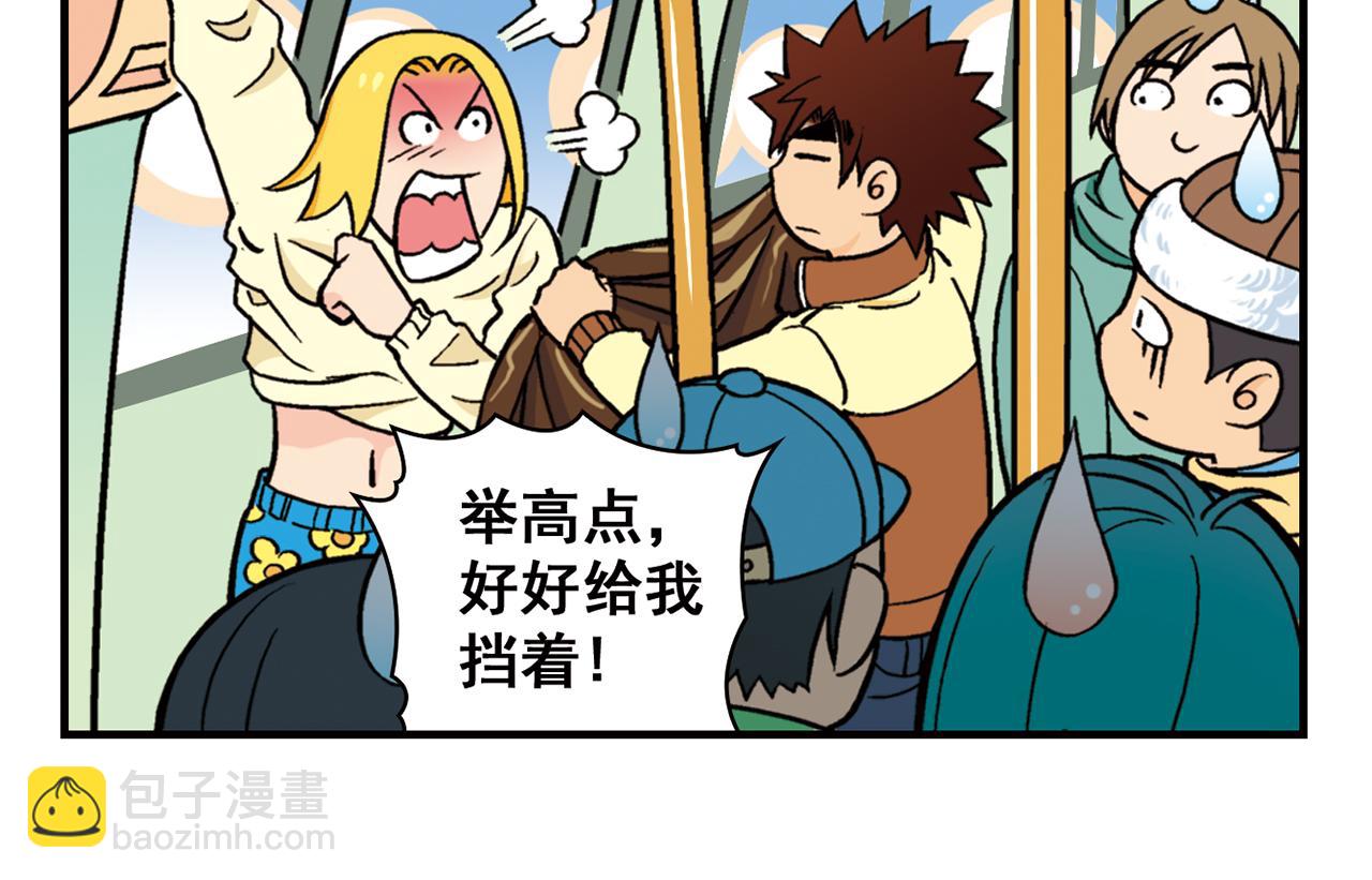 第78话 教堂的平安夜(1/2)-第78话