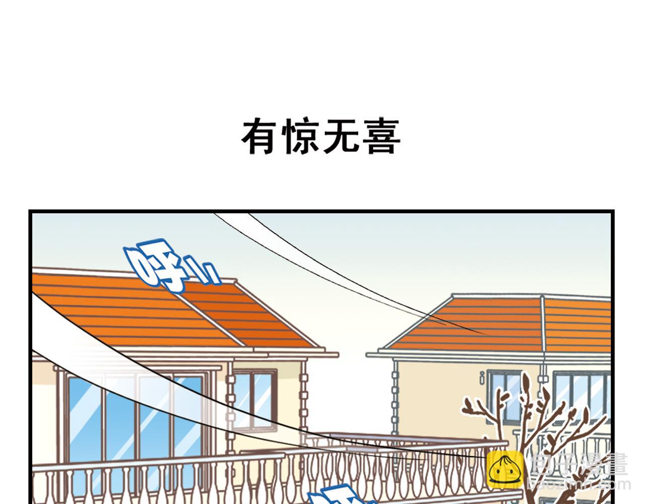 第78话 教堂的平安夜(1/2)-第78话