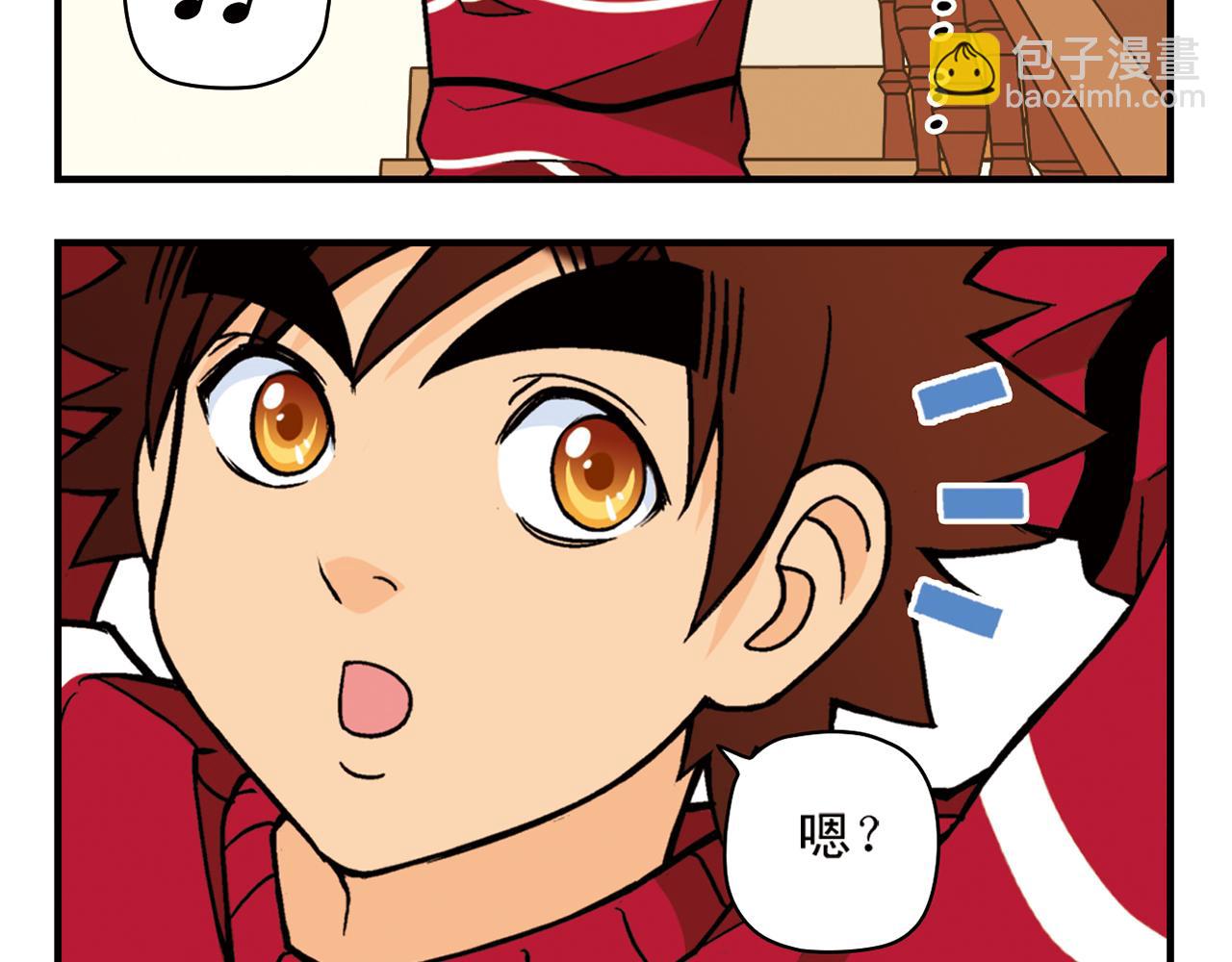 第80话 父亲的目的！(1/2)-第80话