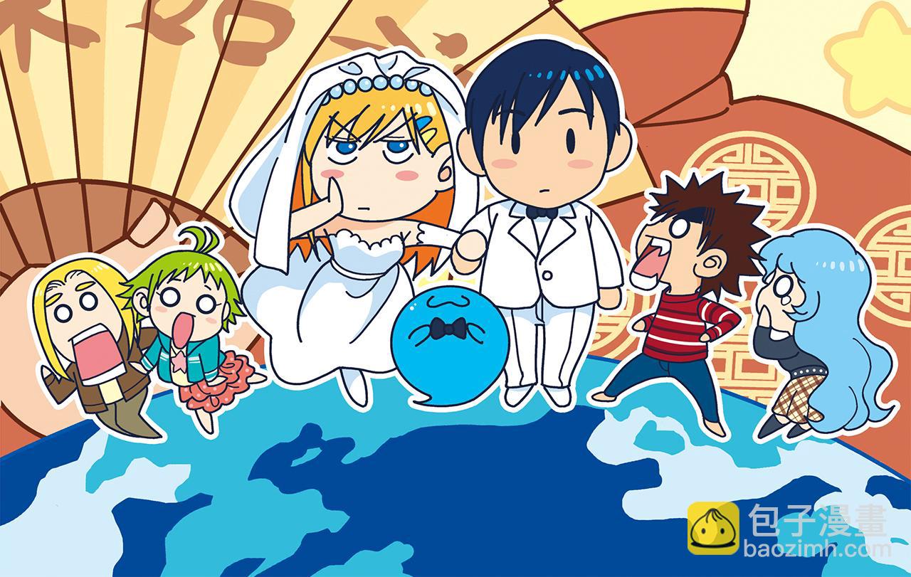 第80话 父亲的目的！(1/2)-第80话