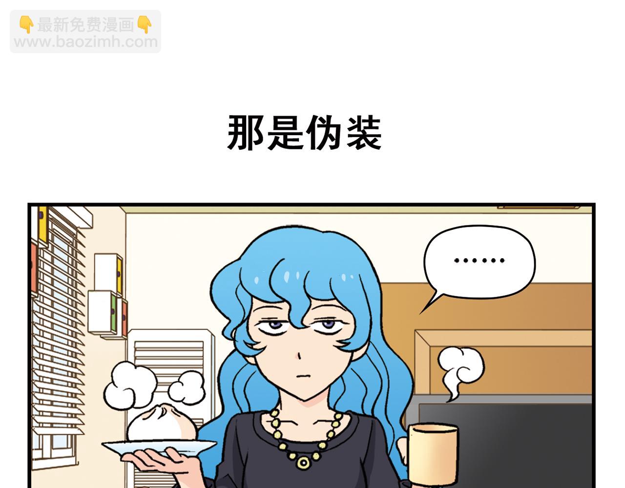 第80话 父亲的目的！(1/2)-第80话